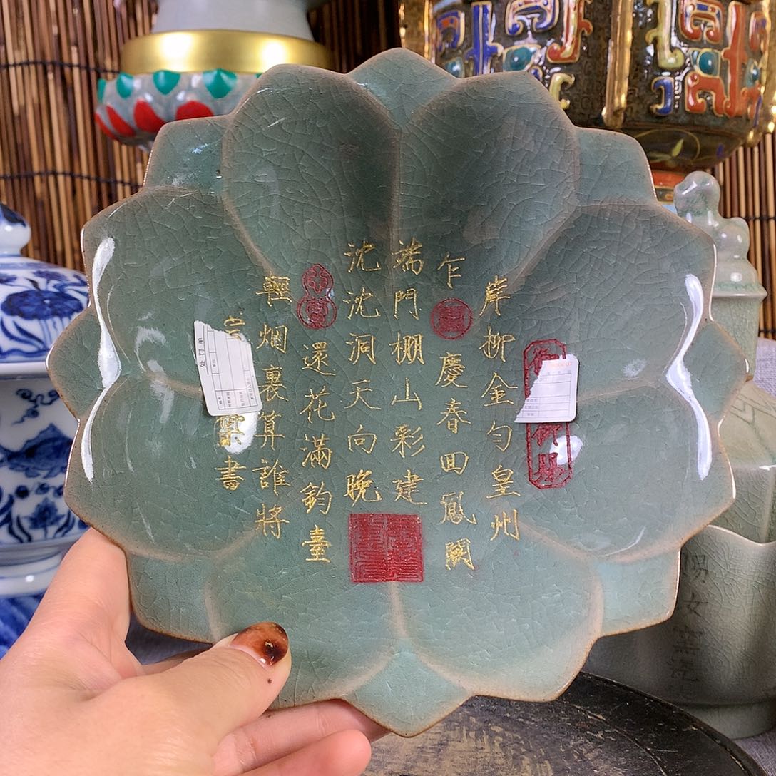 摆件瓷器真的1586699