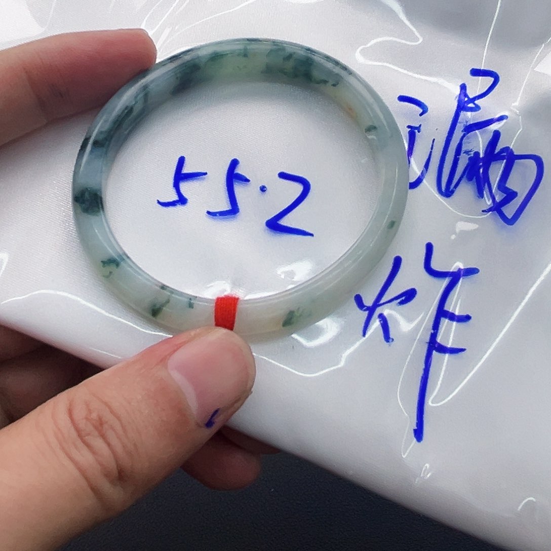 翡翠手镯未镶嵌用****7天然缅甸