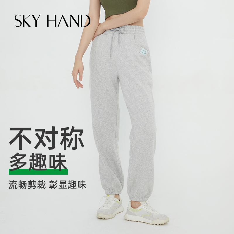 Sky Hand/天空之手高腰加绒加厚不对称蓄热卫裤
