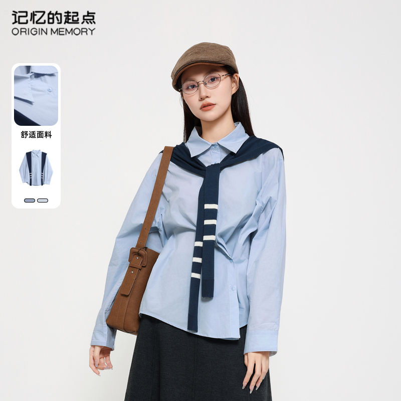 记忆的起点休闲衬衫女2025年早春新款披肩设计时尚衬衣69AC16034