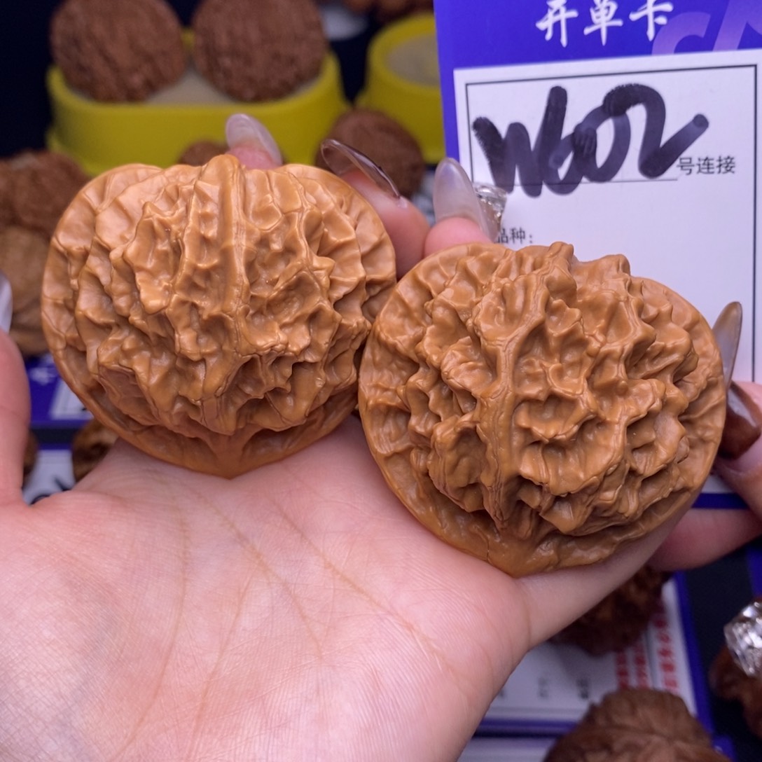 文玩核桃吊坠W602链接 帝王52尺