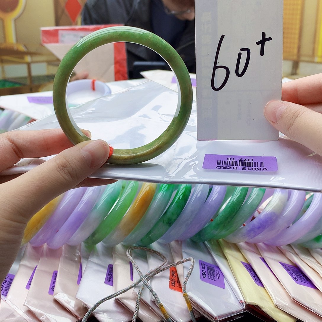 翡翠未镶嵌手镯nm