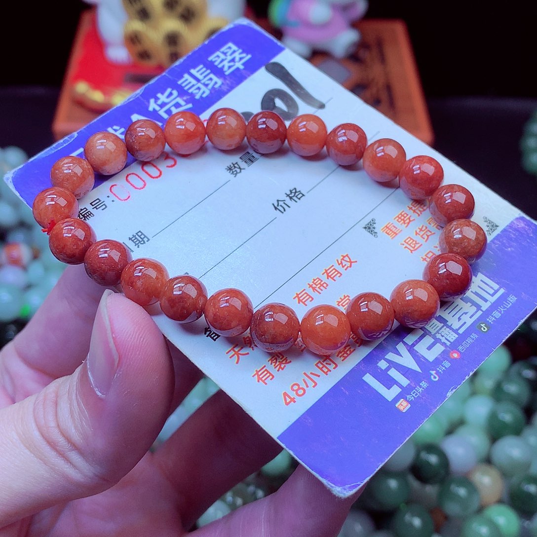 毛衣链未镶嵌翡翠