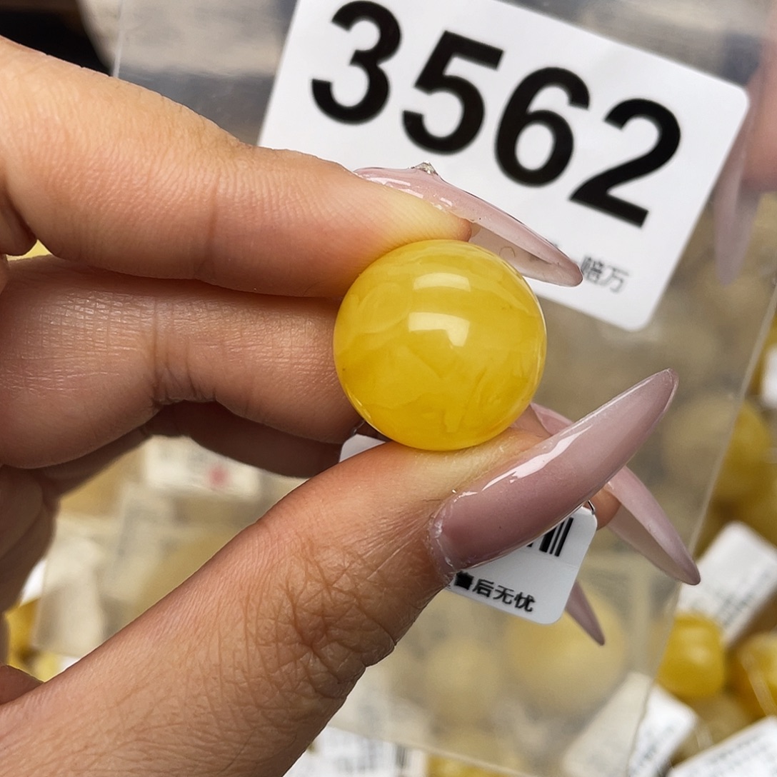 蜜蜡未镶嵌珠宝奇石粉18