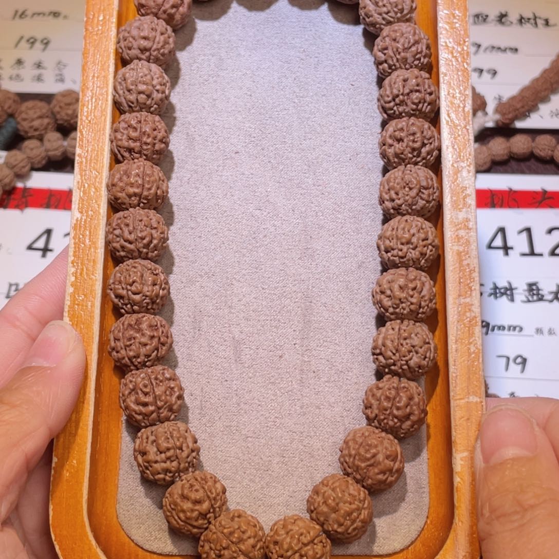 吊坠金刚菩提400跳跳龙14