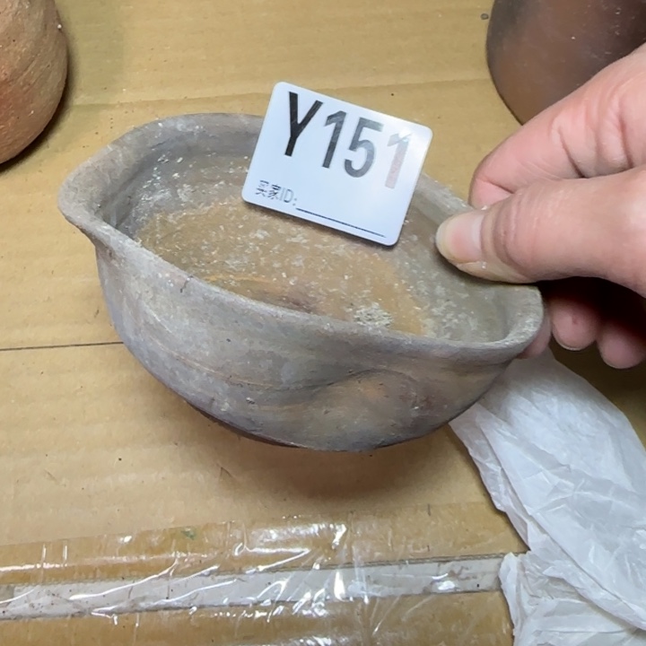 备前烧作品备前烧作品