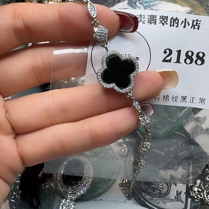 翡翠颈饰未镶嵌翡翠吊坠