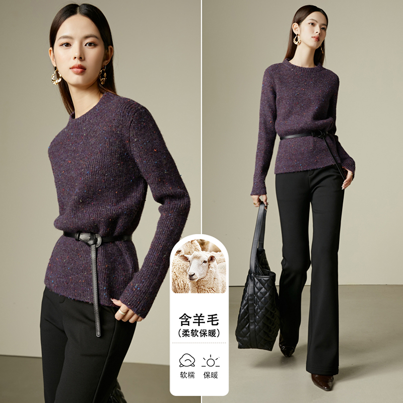 晚白2025年秋季新款时尚毛衣纯色羊毛针织衫女【不含腰带】25062314