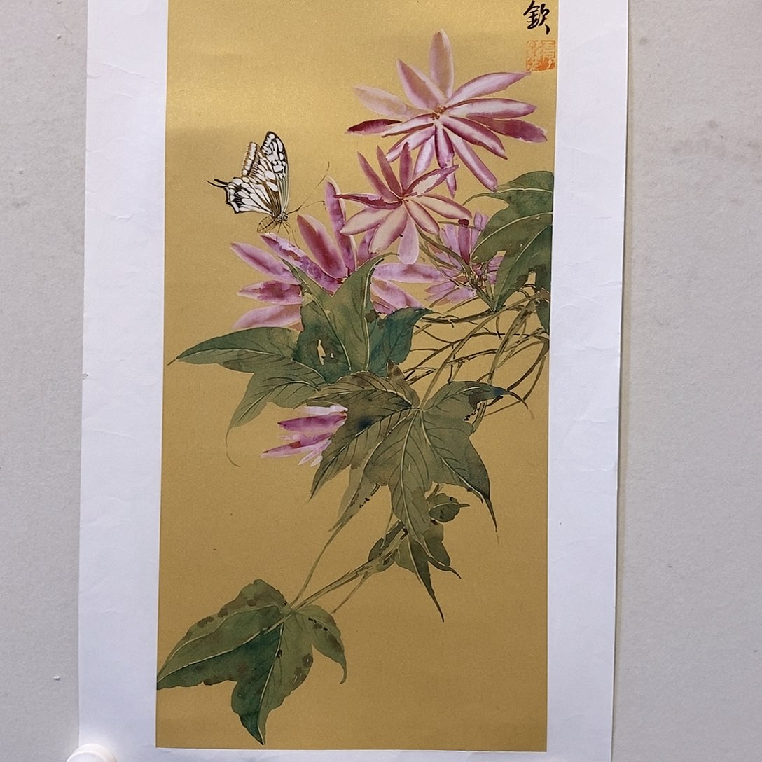 国画用****3于子钦老师作品