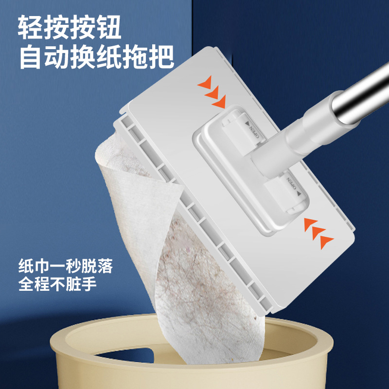 弹簧洗脸巾小拖把懒人迷你拖把夹布二次利用自动换纸擦脸巾拖把