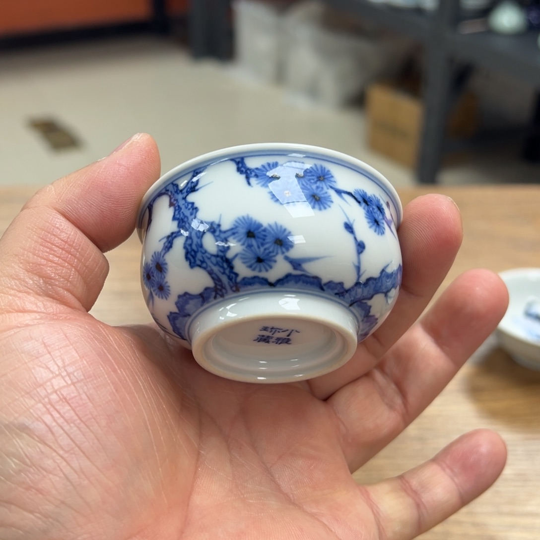 【闪购商品】景德镇陶瓷主人杯瑕