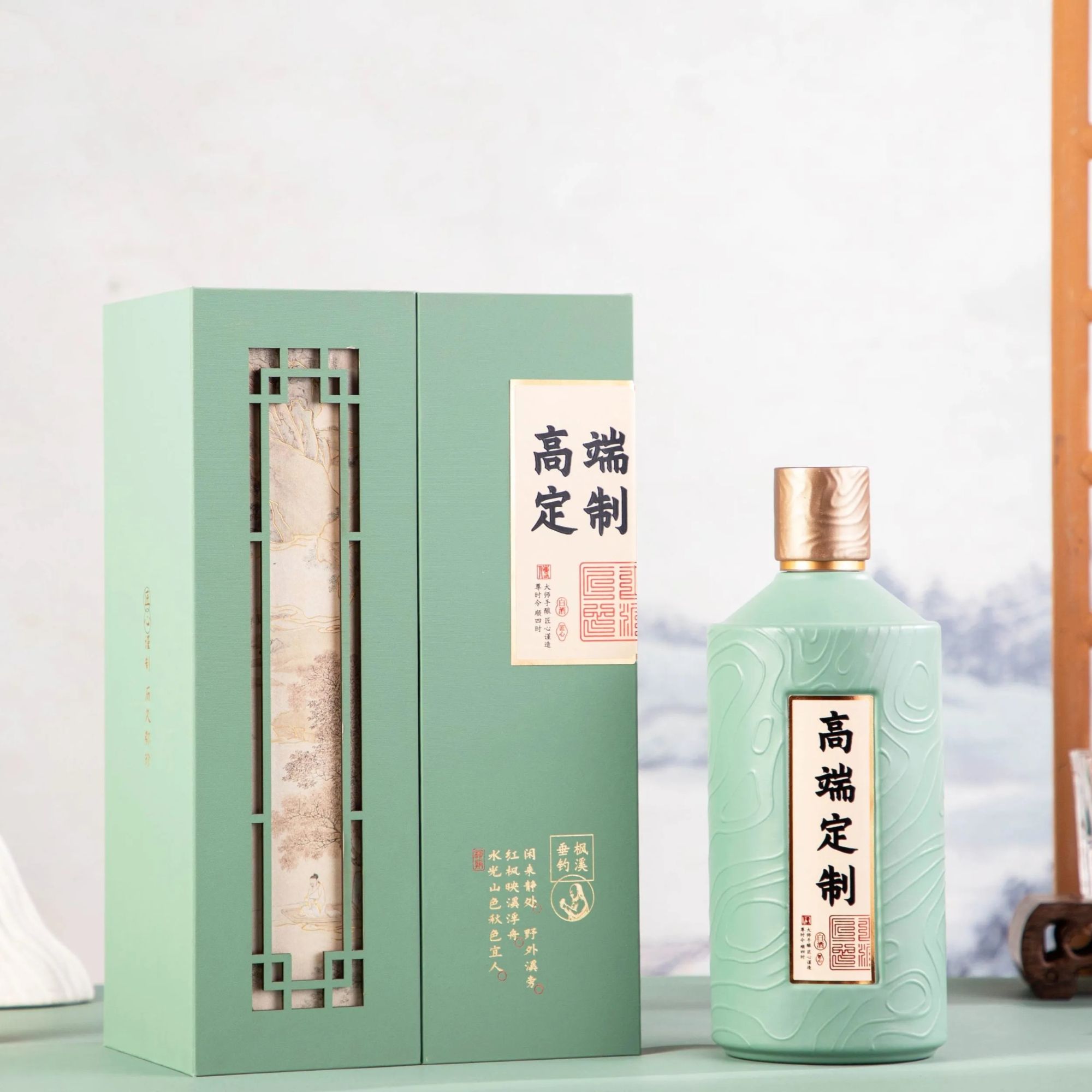 仁之怀谢师高端定制酒53%Vol500ml