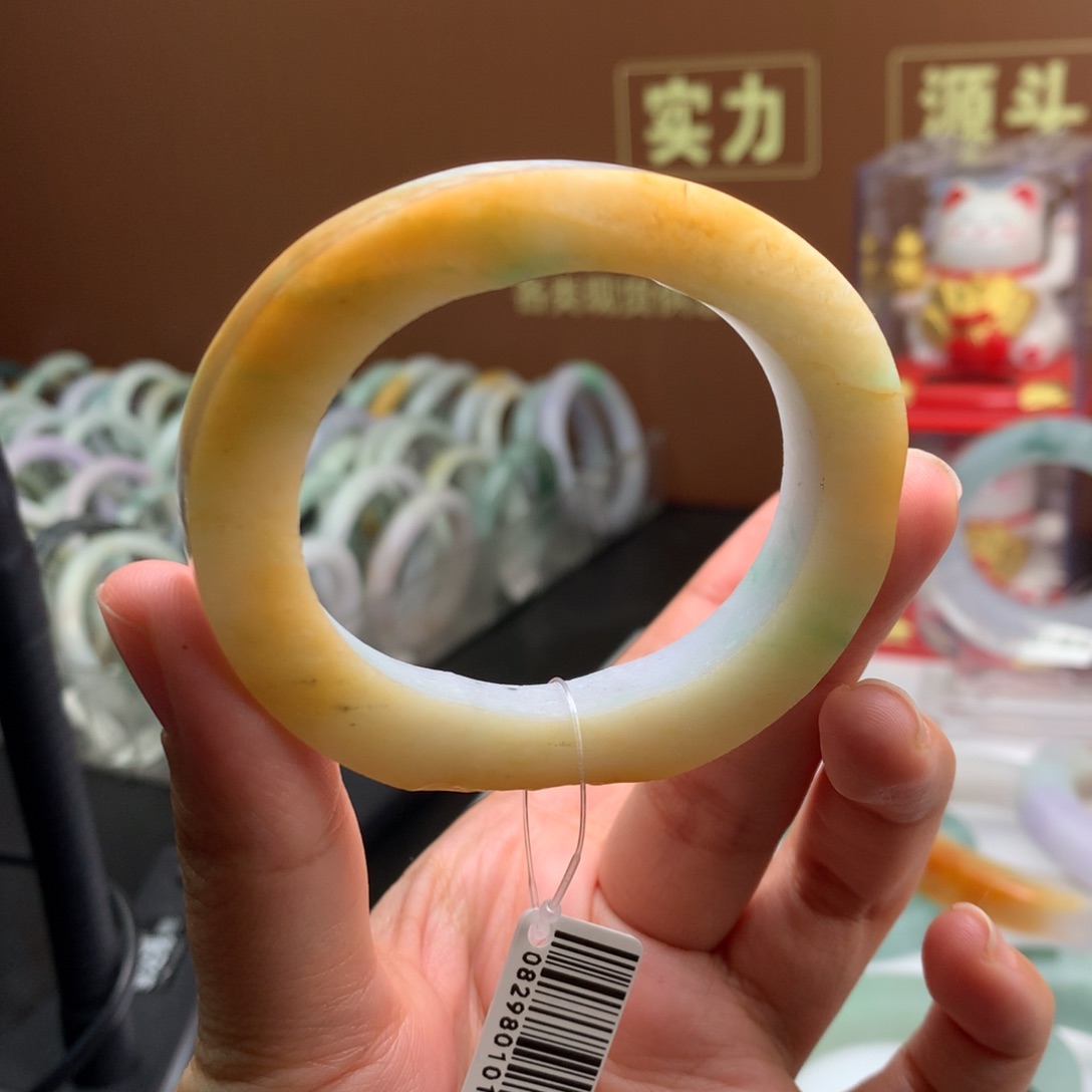 定制翡翠手镯未镶嵌黄翡贵妃
