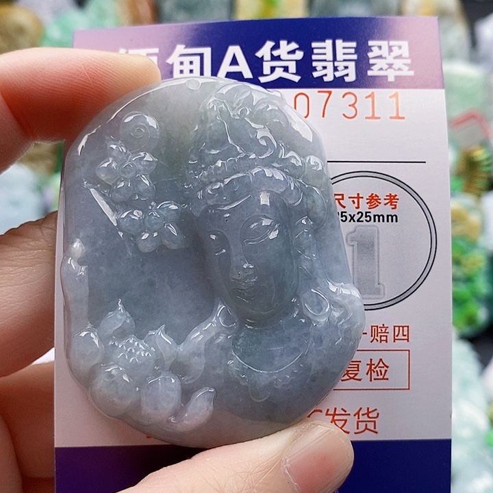 吊坠(不含链)未镶嵌翡翠