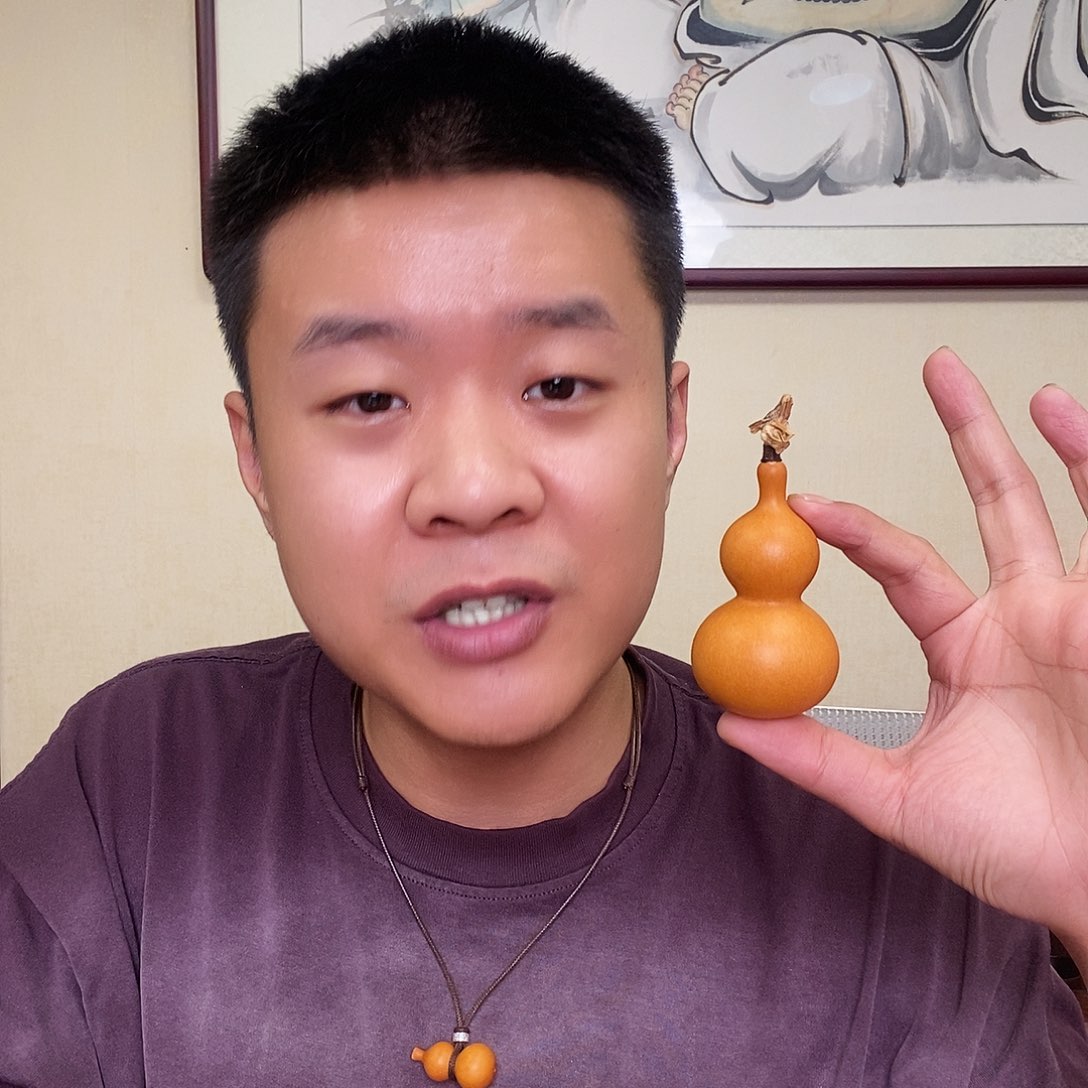 诚***、吊坠柏香籽/百香籽