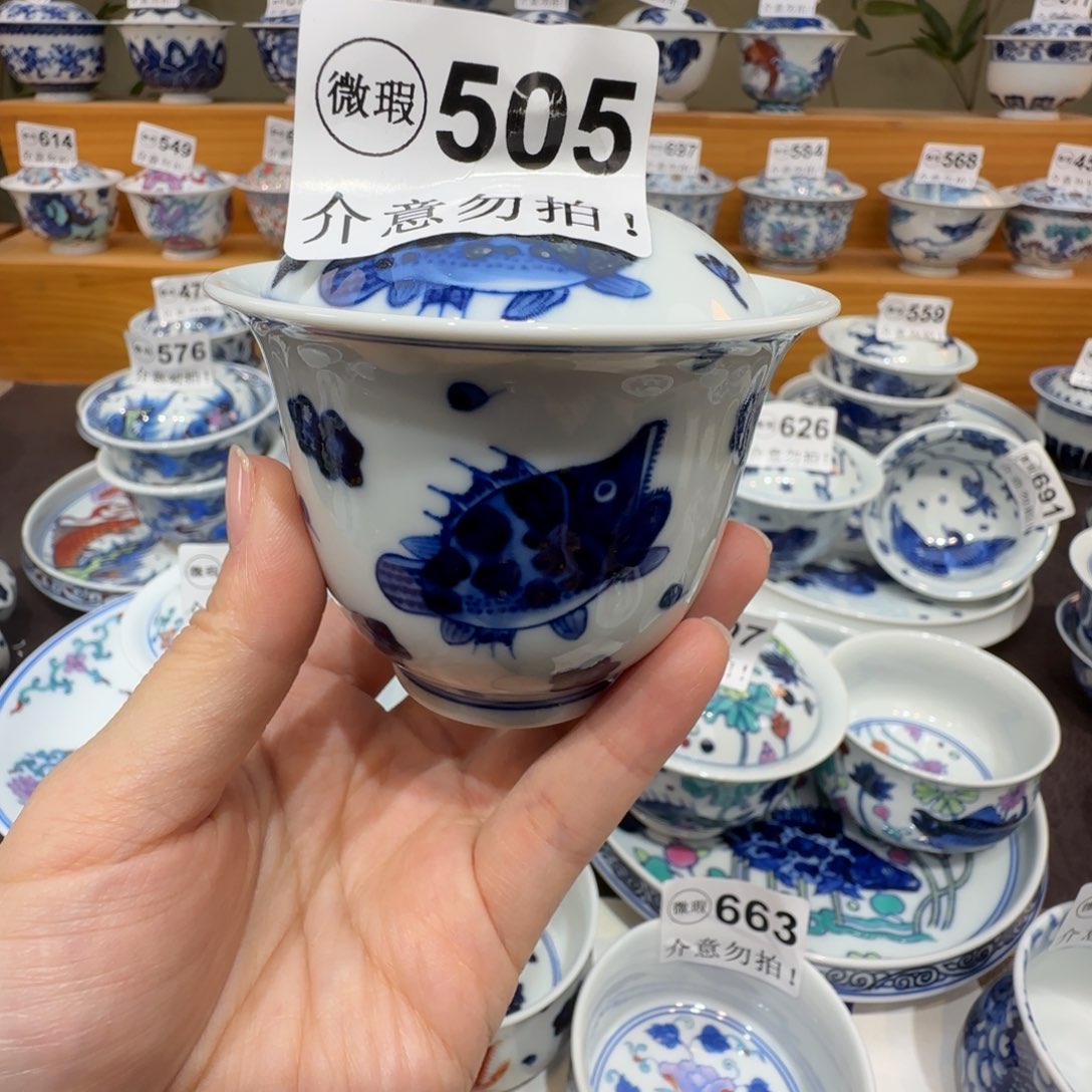 佰***赁微瑕景德镇陶瓷杯子