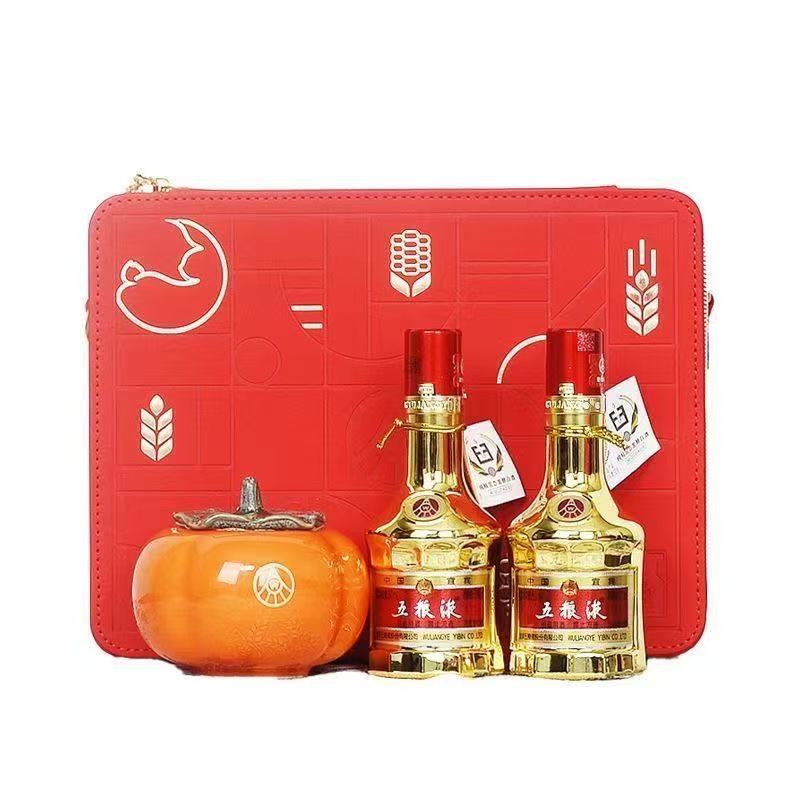 五粮液小酒版礼盒（柿子版） 52度50ml*2瓶 浓香型白酒