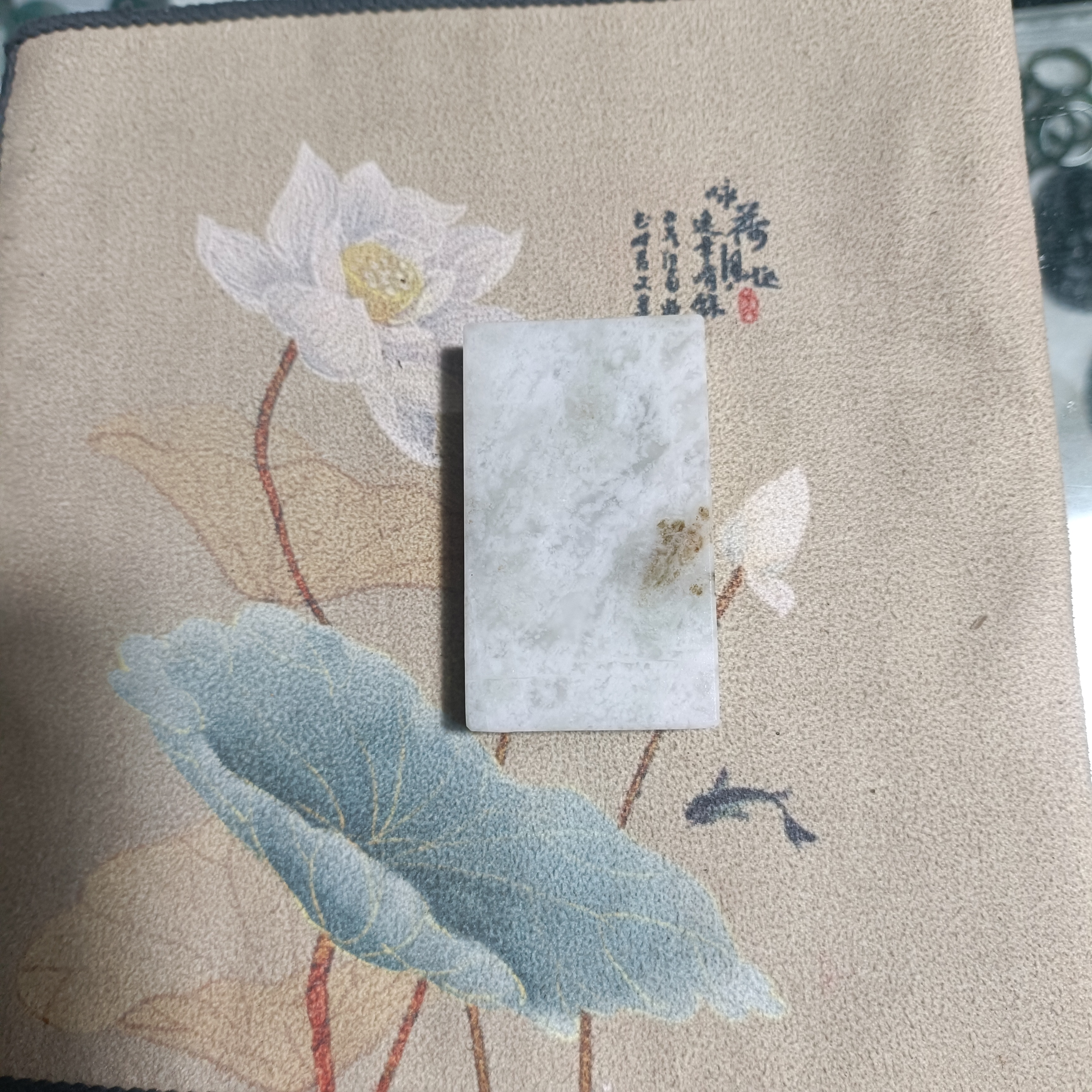 南阳独山玉天然意境无事牌
