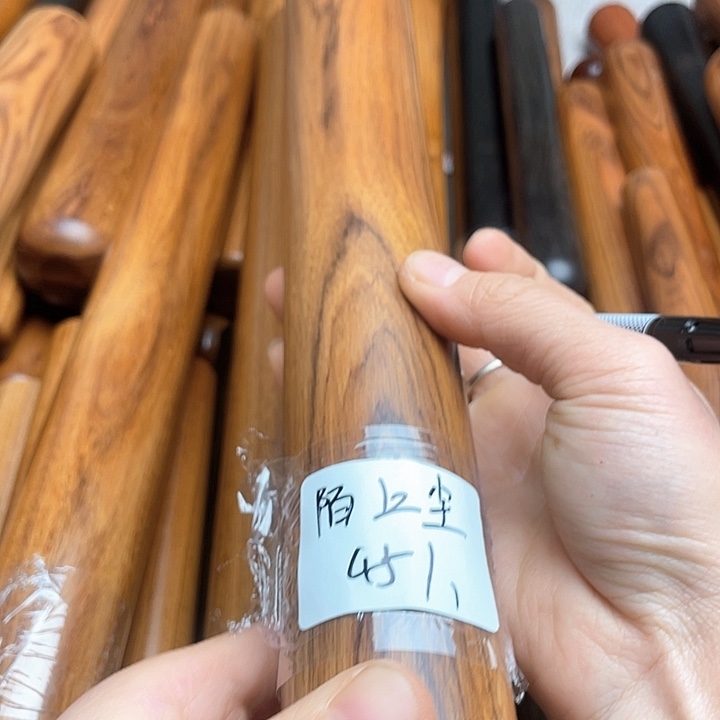 沙铁木太极尺40✖️4.0厘米45