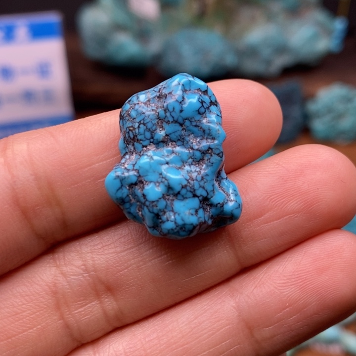 绿松石原矿未镶嵌