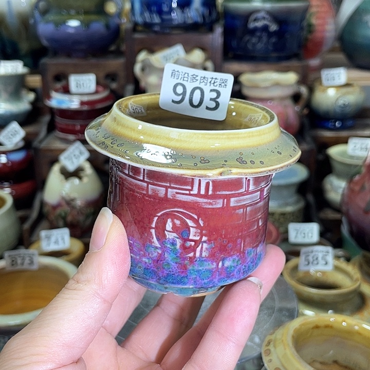 红陶内口径5高度6