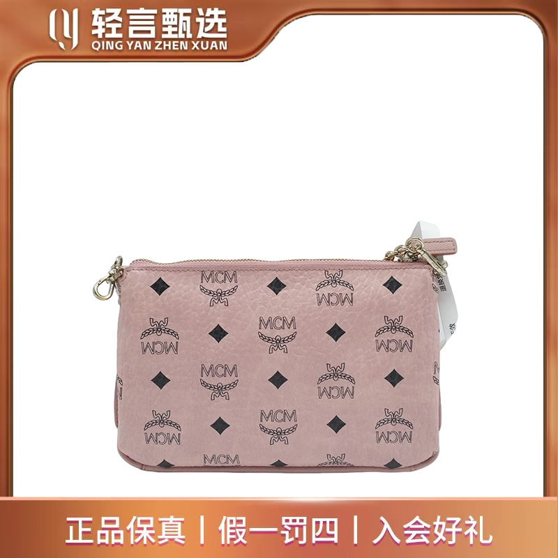 95新 MCM 单肩包/E606721/21*14