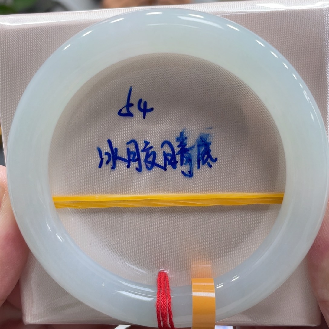 翡翠未镶嵌手镯翡翠