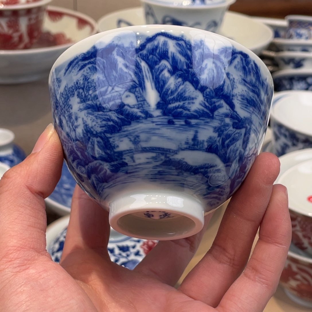 杯景德镇市景德镇陶瓷学院