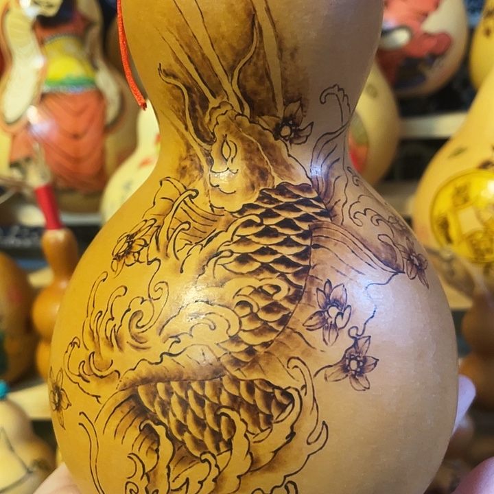 特价福利不退不换