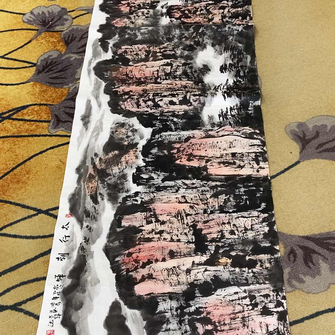 国画沃*号葛兆秀70.180手绘画心