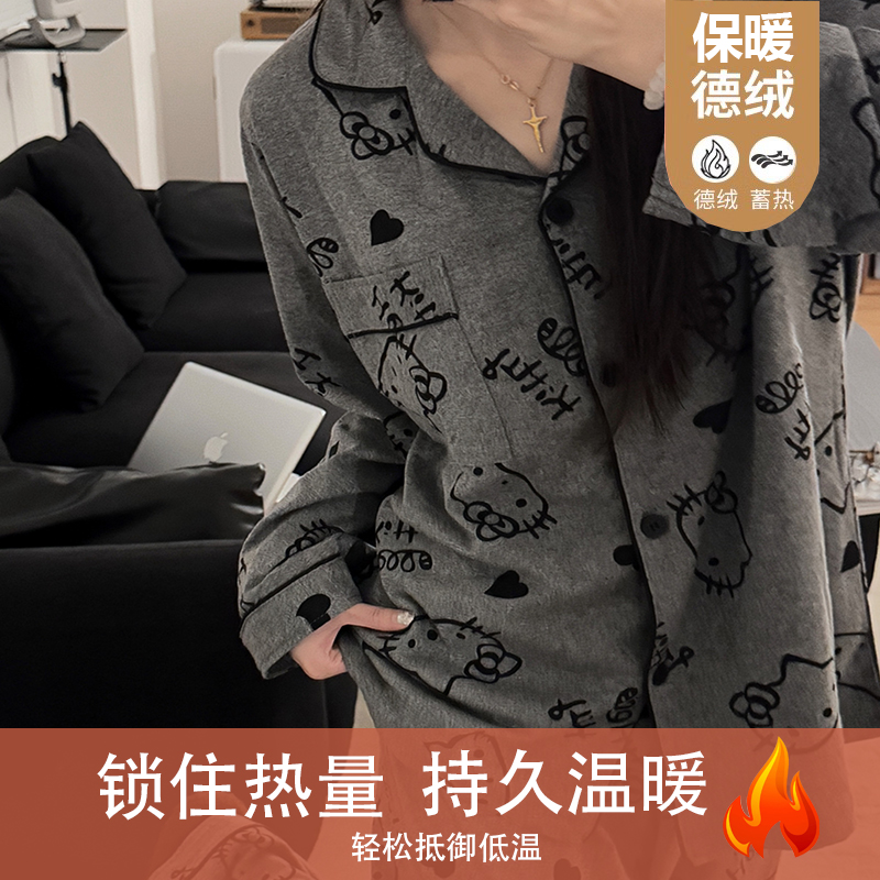 【秋冬德绒】2025新款秋冬德绒长袖睡衣加厚甜美可爱少女套装家居服