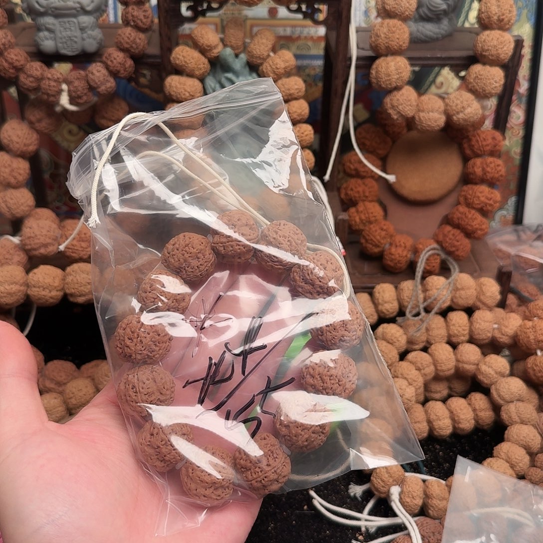 焱***.金刚菩提吊坠55啊啊啊啊啊