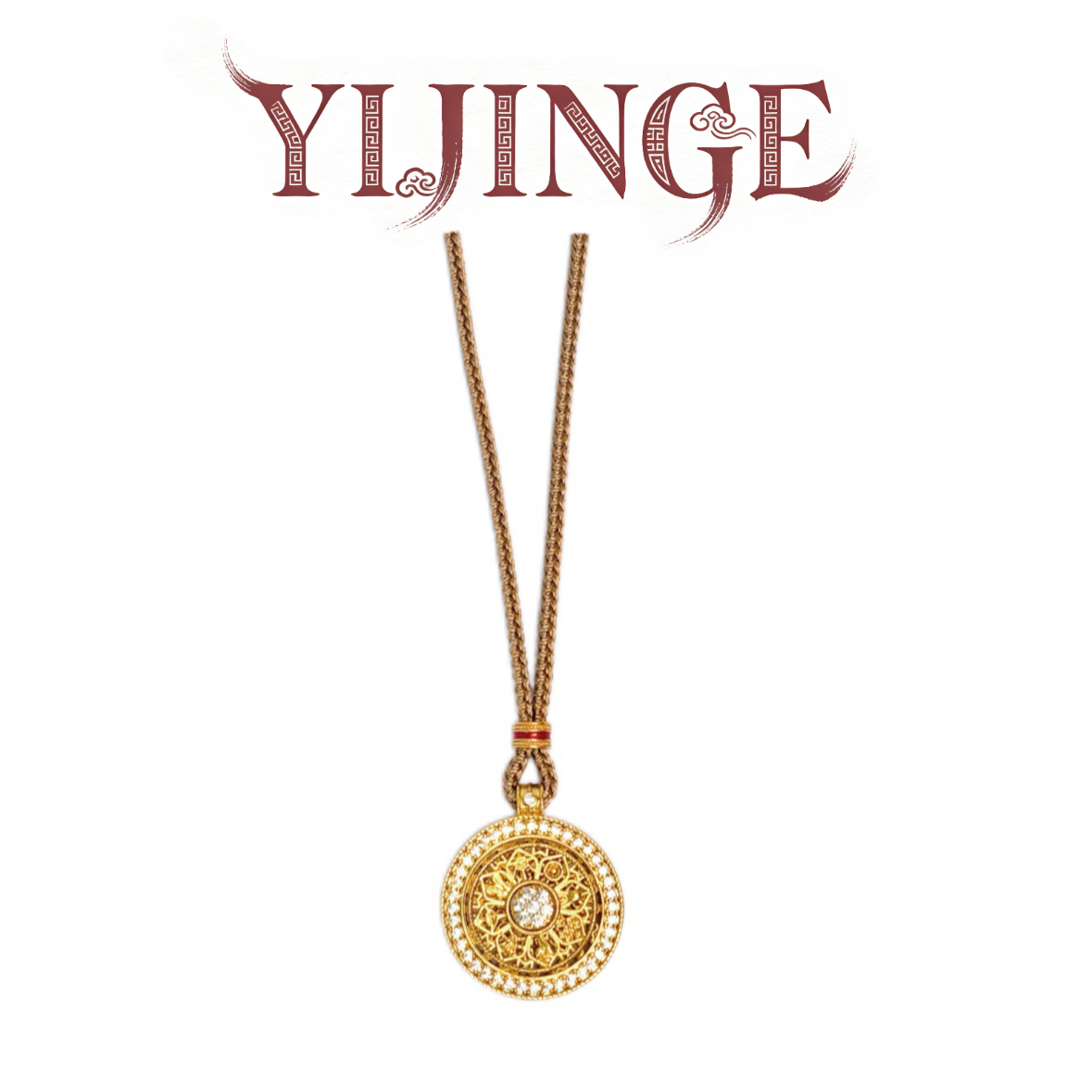 铜合金项链 夏瑾·新中式美学「好运罗盘」古法满钻罗盘吊坠项链