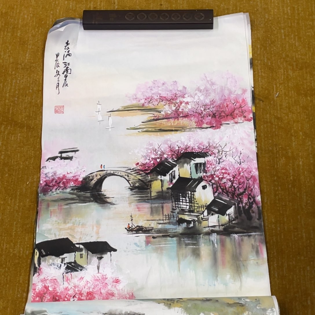 国画啊*?精品国画9999999999