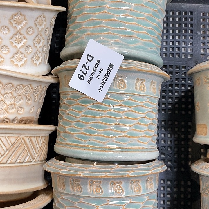 七里烧陶瓷2-12-279口径8