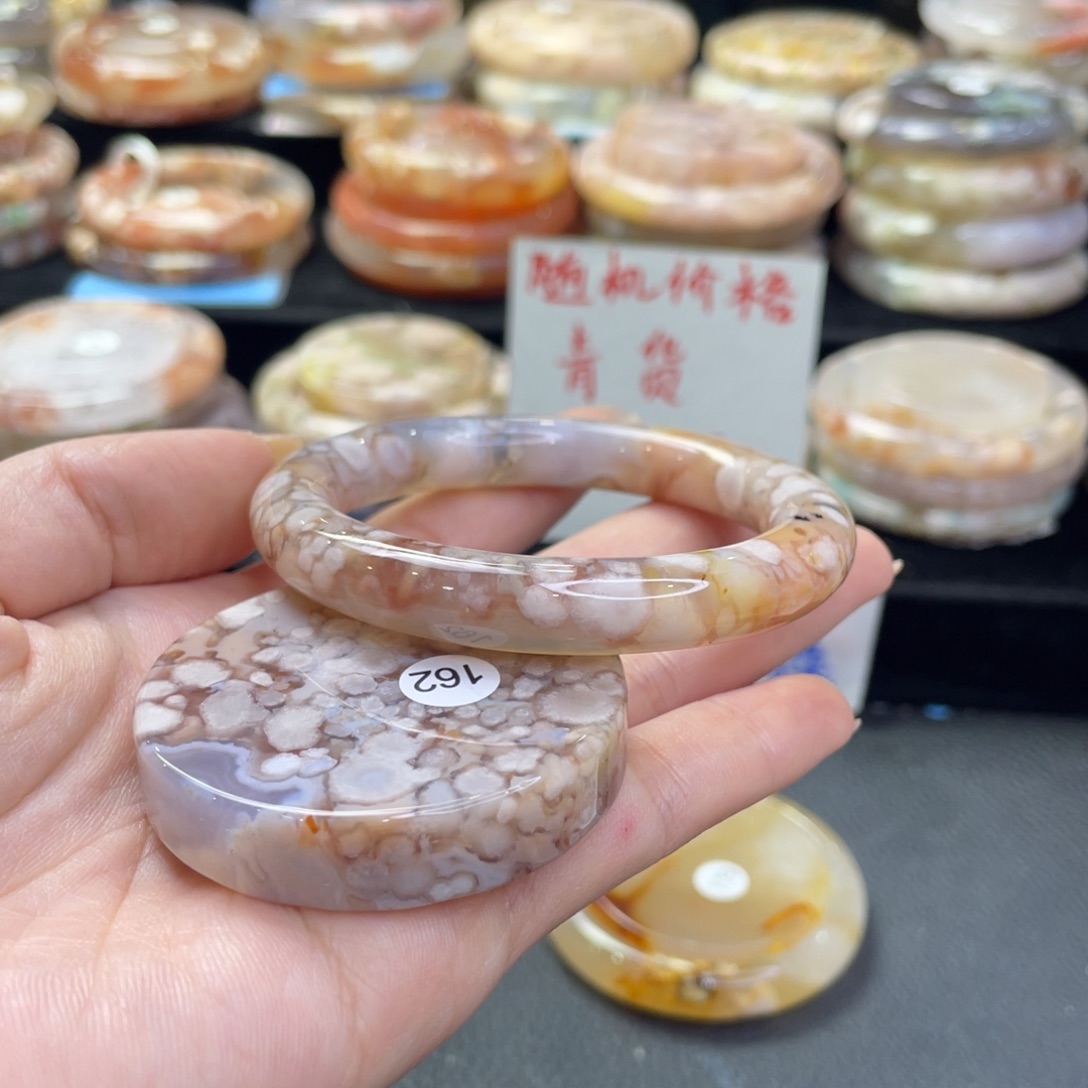 未镶嵌手镯石英质玉就**呗52/162