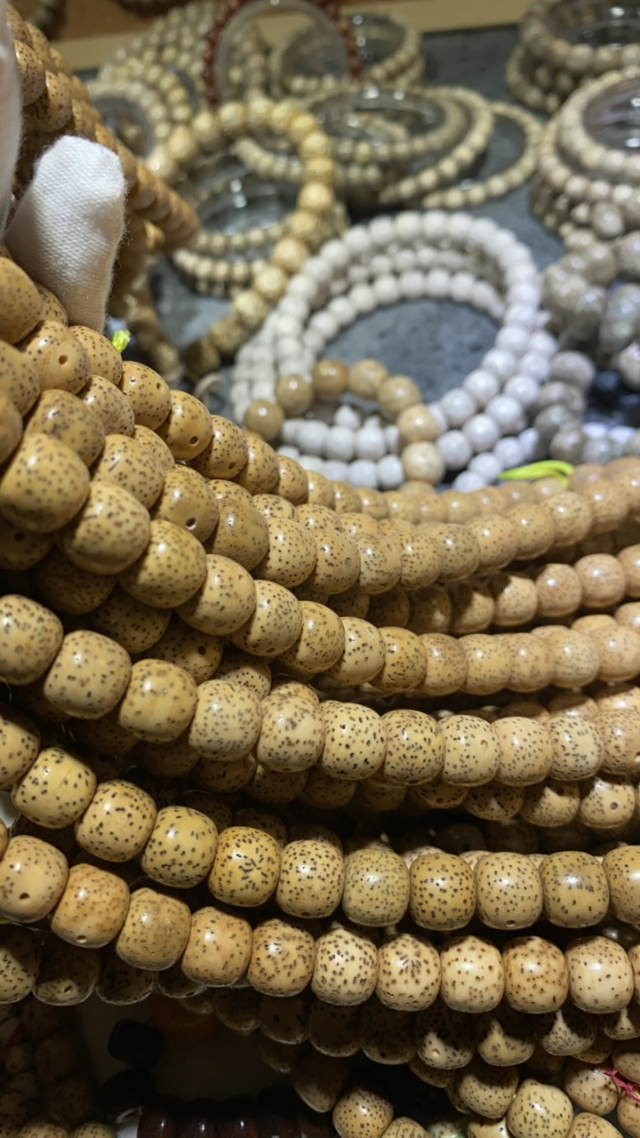 卡11    11+10鸡油黄长串108 G3