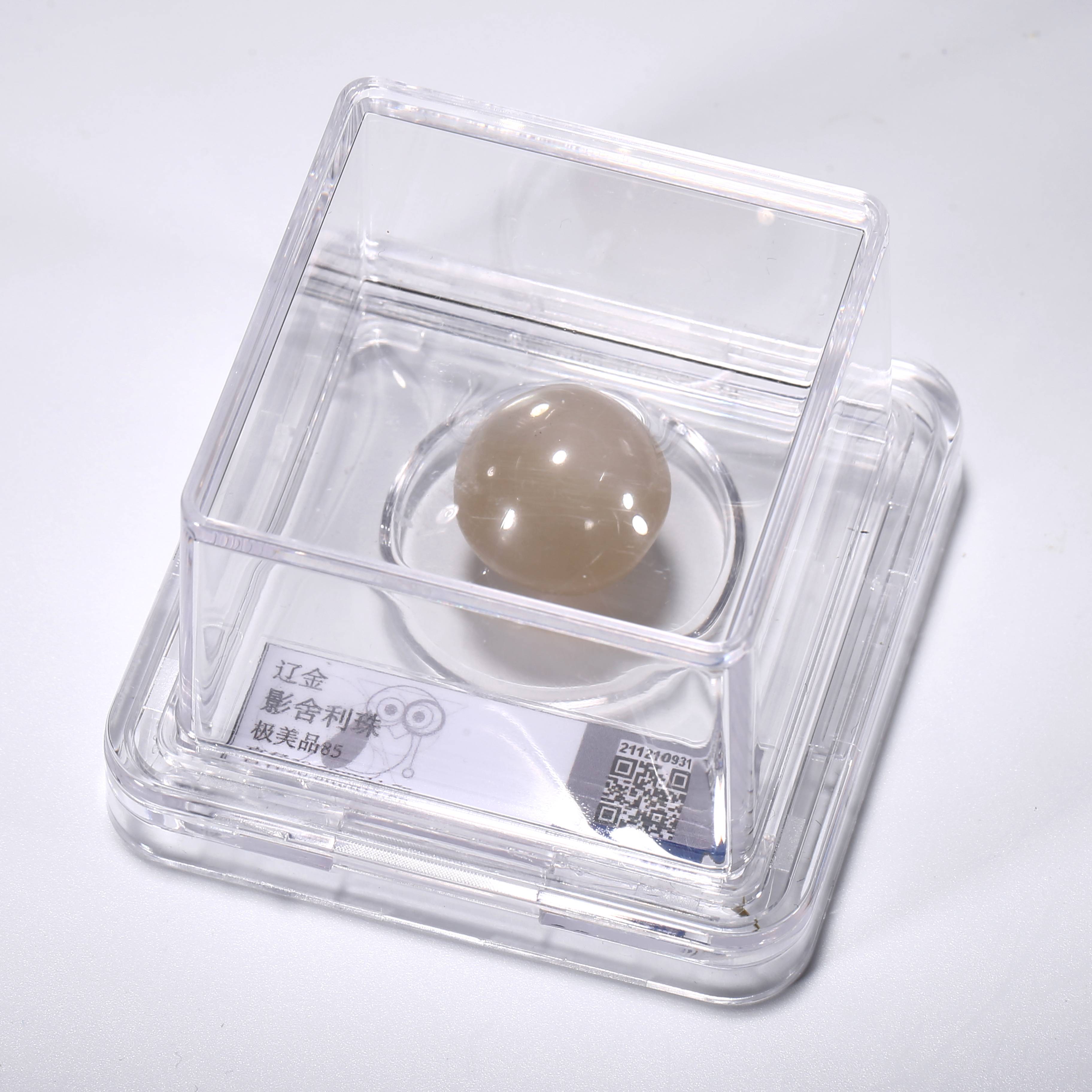 【济文阁】JZYZ2060294020明代  入盒玛瑙影舍珠