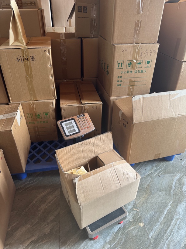 【补拍链接】古树茶分装