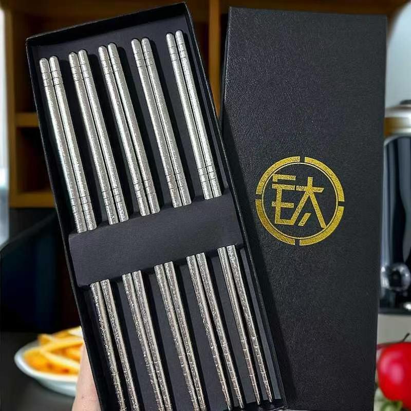 纯钛中国风筷子中式加厚5双冰花结晶纯色抗菌0重金属简约风家用