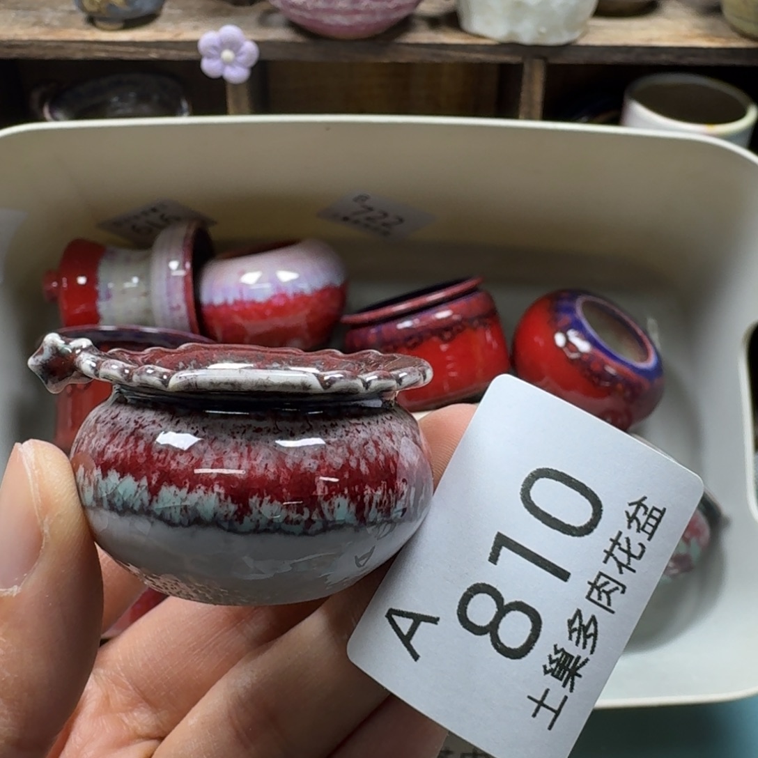 喵***呜陶瓷艺术品设计与制作