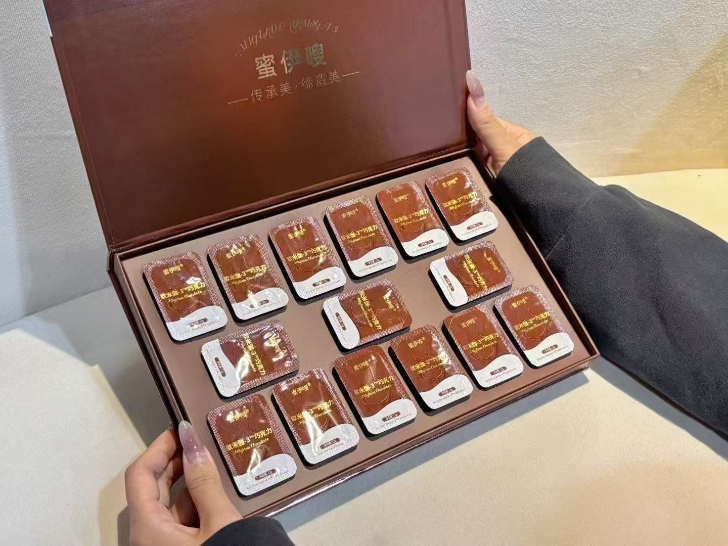 【蜜伊嗖】欧米伽-3™巧克力 一盒正装  15天量 180g（12x15）