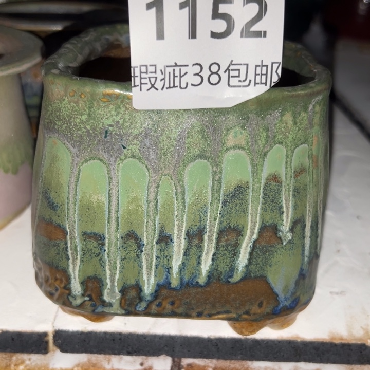 厂家直销瑕疵福利