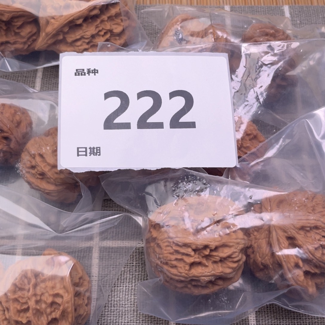 把件文玩核桃222号6对带练手粗筋