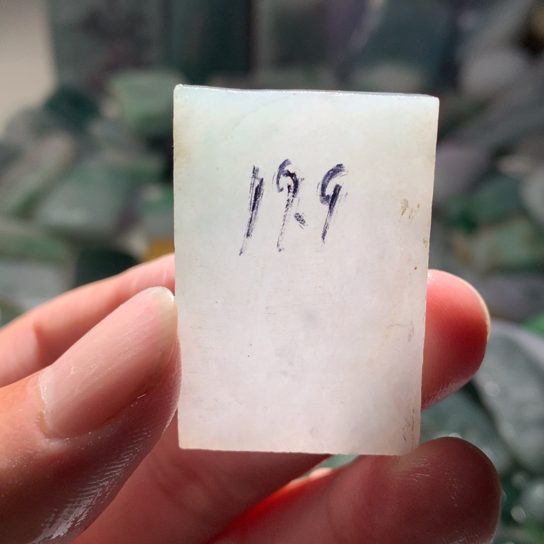 翡翠裸石翡翠原石片料