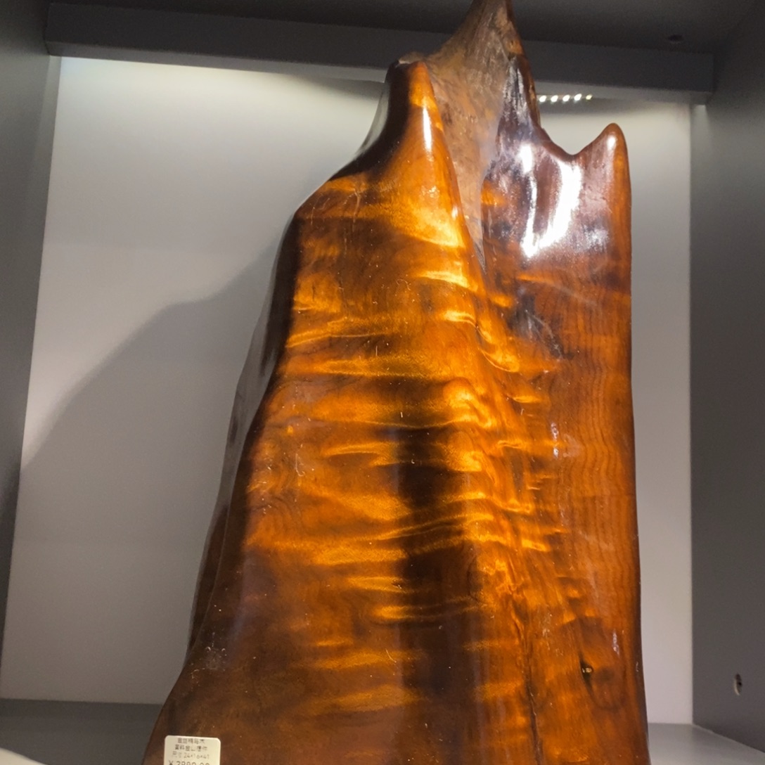 金丝楠乌木摆件1号