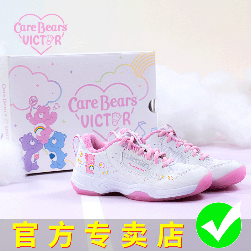 VICTOR威克多 Care Bears爱心熊联名系列胜利羽毛球鞋童鞋A-CBCJR