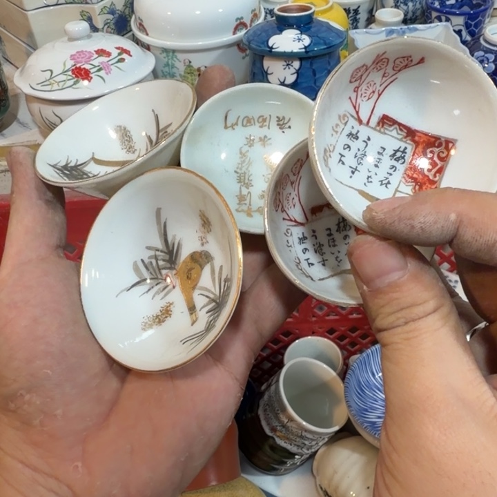 陶瓷推荐第二名20包邮