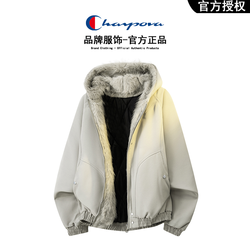 冠军犀牛系列美式座山雕毛领羽绒棉服男款秋冬潮牌情侣棉衣外套男
