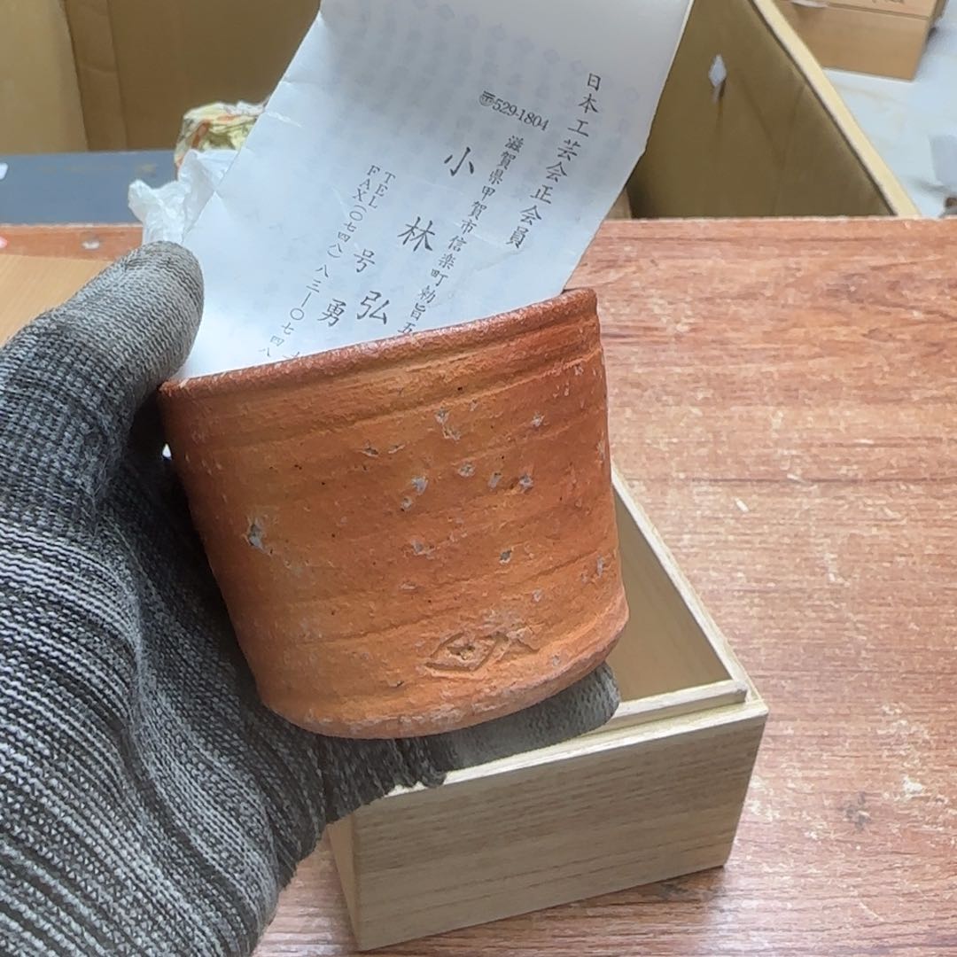 茶宠青年志愿活动等